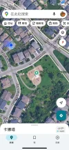 2501754661014_.pic.webp