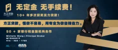 深绿家庭背影教育微信公众号封面.webp