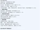 1754924268247.webp