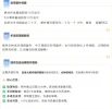 1754924310165.webp