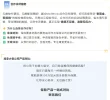 1754924335813.webp