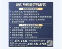 1754924355358.webp