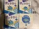 微信图片_2025-08-12_214521_007.webp