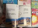 微信图片_2025-08-12_214601_874.webp