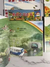 微信图片_2025-08-12_214606_681.webp