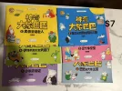 微信图片_2025-08-12_214533_705.webp