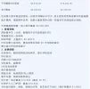 1755137568875.webp