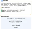 1755137637256.webp