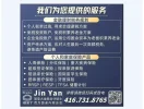 1755137655137.webp