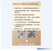 1755137672689.webp