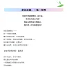 1755186212461.webp