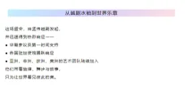 1755186318029.webp