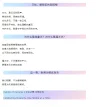 1755186358055.webp