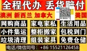 O1CN01gG4LZ91xOMcx9o5PO_!!1129846433_副本.webp