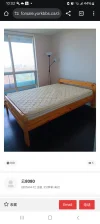 Screenshot_20250729_220236_Chrome.webp