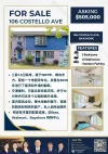 106,860 (4).webp
