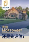 Blue And White Modern Business Cover Page Document A4 (1).webp