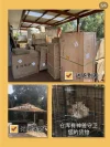 微信图片_20231020104229.webp