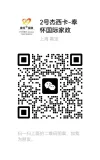 2号杰西卡微信.webp
