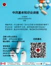 1756394656113.webp