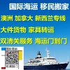 201809051419046677584_副本.webp