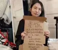 1756511861539.webp