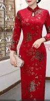 MEITU_20250906_142912567.webp