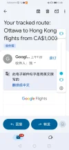 Screenshot_20250906_144900_com.google.android.gm.webp