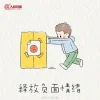 8.webp