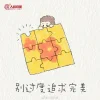 9.webp