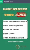 1757604999327.webp
