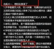 1758047519582.webp