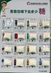 1758052616136.webp