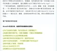 1758242624846.webp