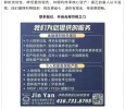 1758242976617.webp