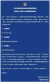 1758560938901.webp