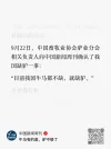 1758742616806.webp