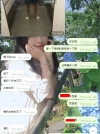 客人接妹 (1).webp