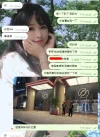 客人接妹 (4).webp