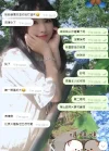 客人接妹 (5).webp