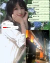 客人接妹 (6).webp
