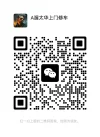 mmexport1759020879635.webp