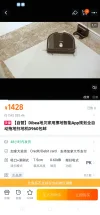 Screenshot_20250928_205955.webp