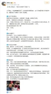 836025bagy1i5ve0xncicj20hy0x2nce.webp