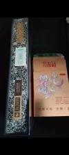 烟.webp
