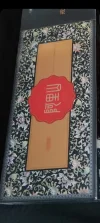 烟2.webp
