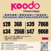 wechat promo (69).webp