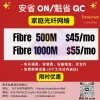 wechat promo (70).webp