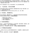 1760215903985.webp
