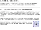 1760215976304.webp